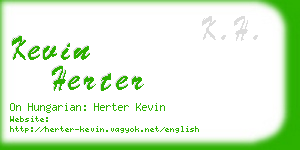 kevin herter business card